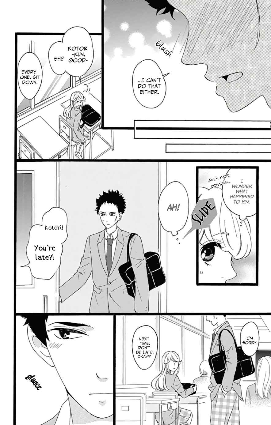 Page 10 Chapter 3 Jewelry - Hane to Kotori no Subarashiki Hibi