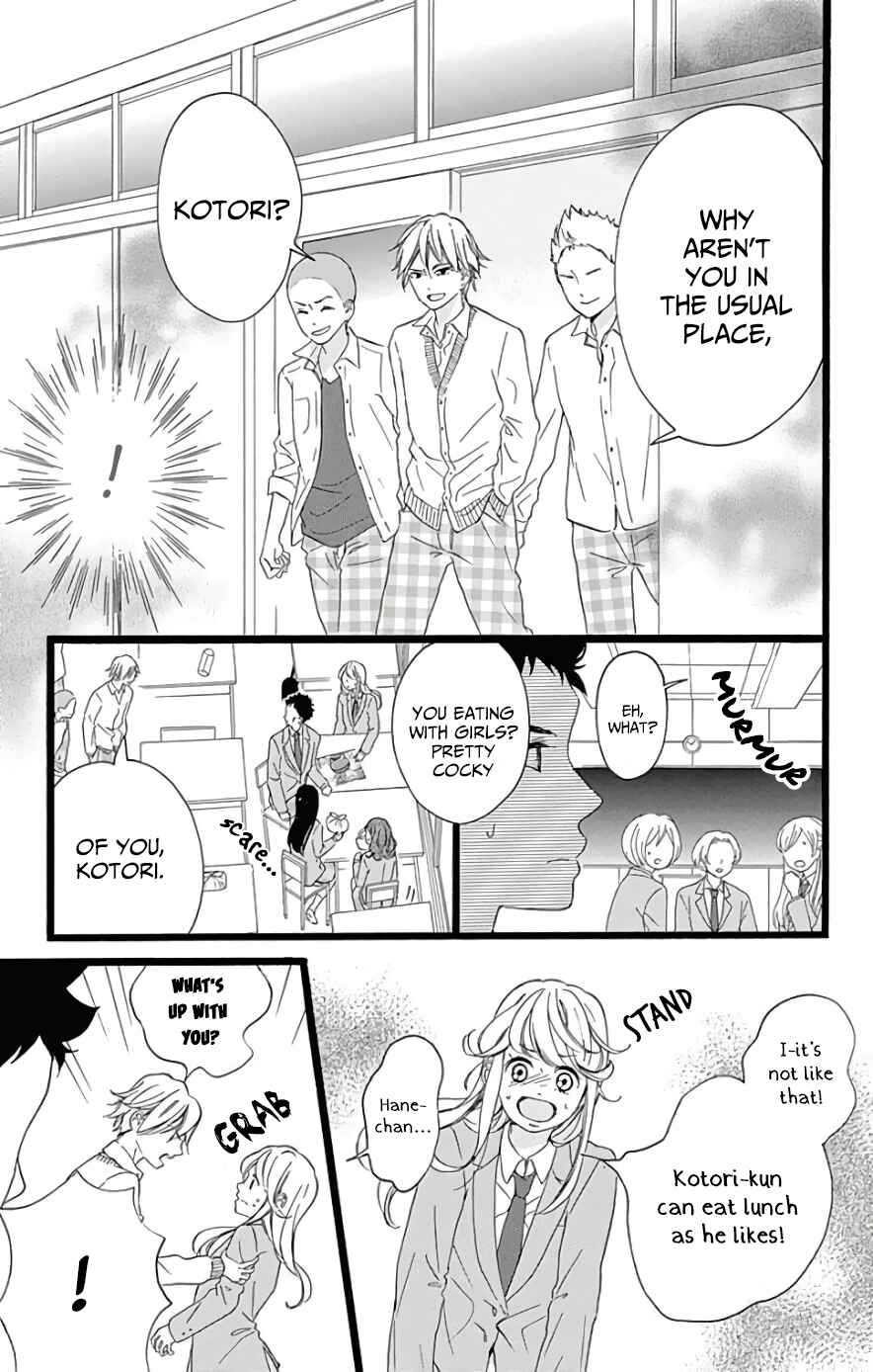 Page 21 Chapter 3 Jewelry - Hane to Kotori no Subarashiki Hibi