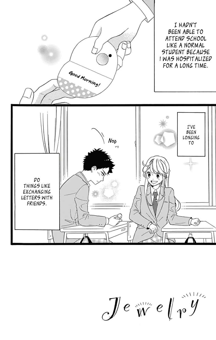 Page 4 Chapter 3 Jewelry - Hane to Kotori no Subarashiki Hibi