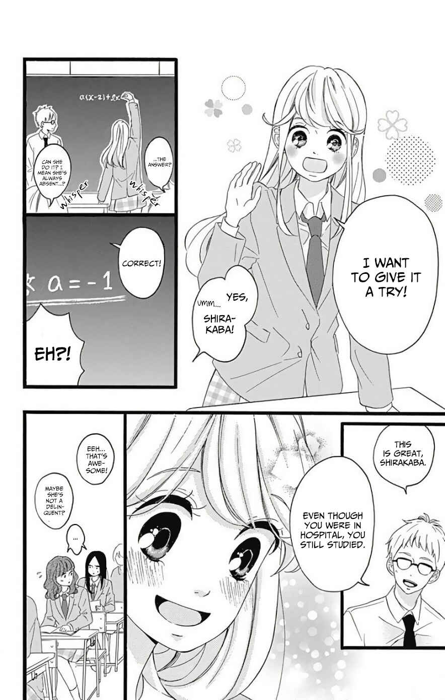Page 10 Chapter 2 Jewelry - Hane to Kotori no Subarashiki Hibi
