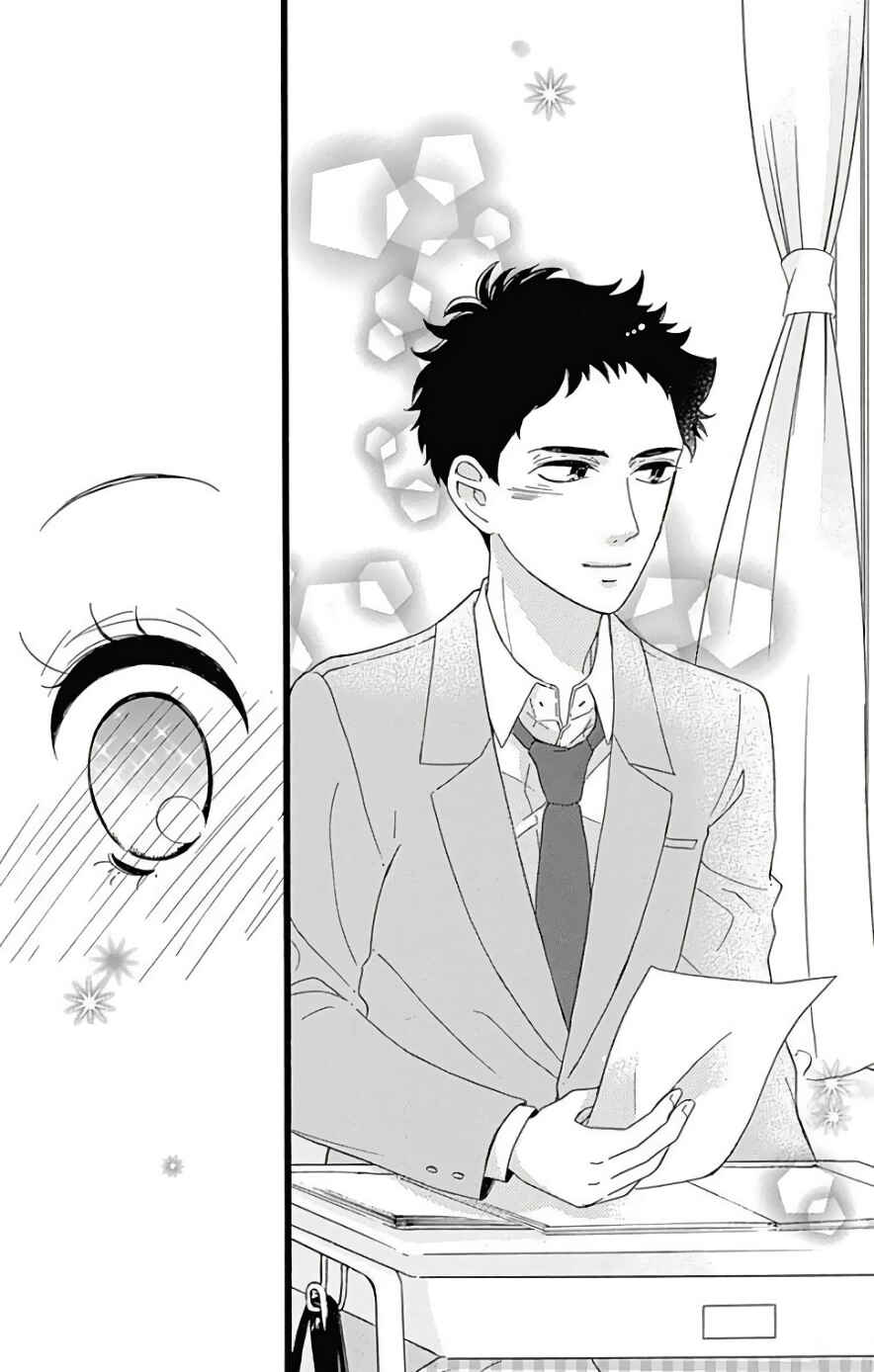Page 26 Chapter 2 Jewelry - Hane to Kotori no Subarashiki Hibi