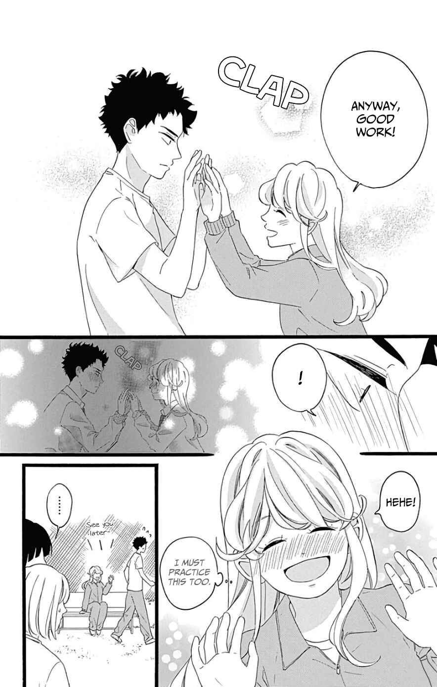 Page 12 Chapter 8 Jewelry - Hane to Kotori no Subarashiki Hibi