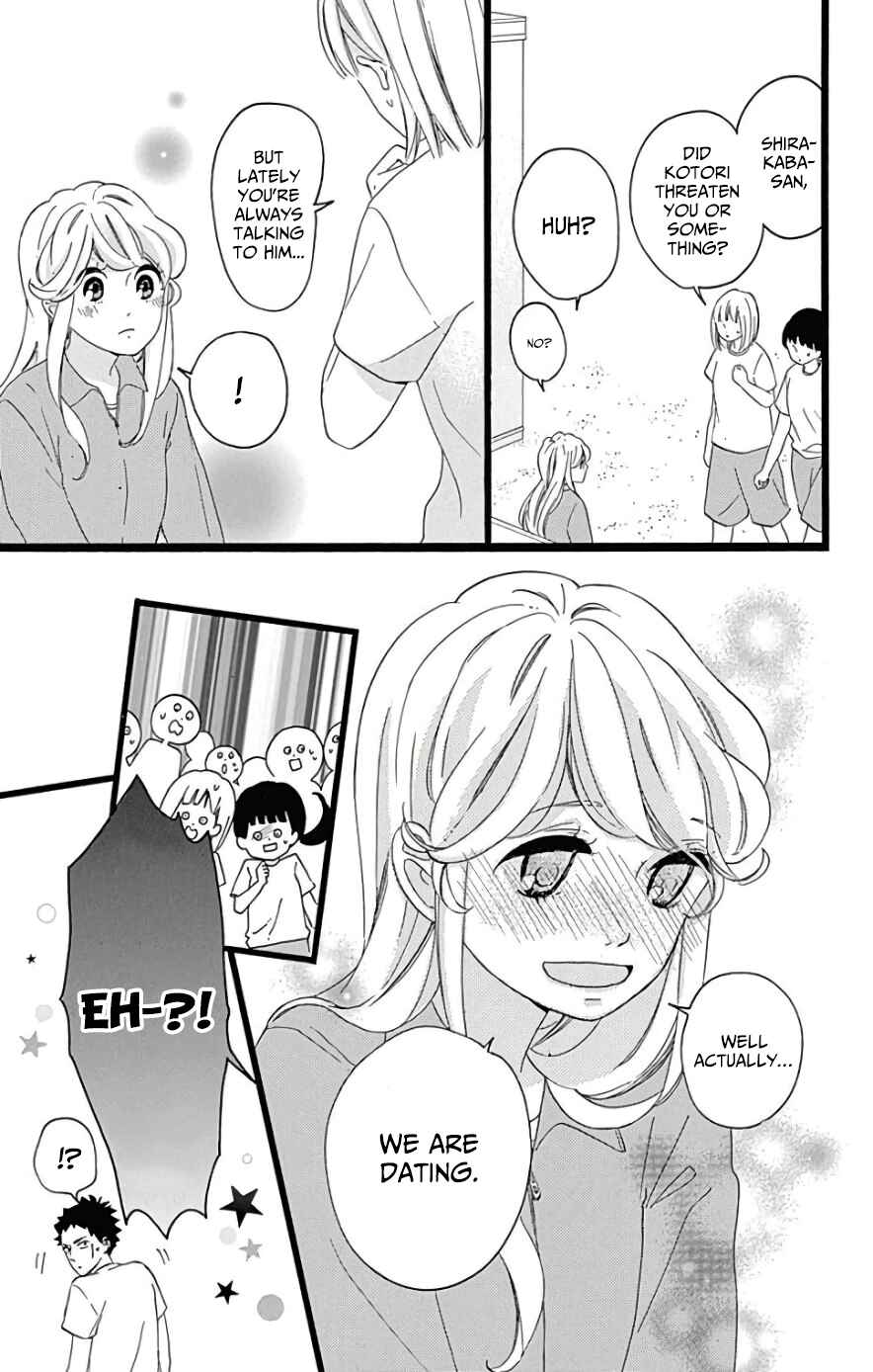 Page 13 Chapter 8 Jewelry - Hane to Kotori no Subarashiki Hibi