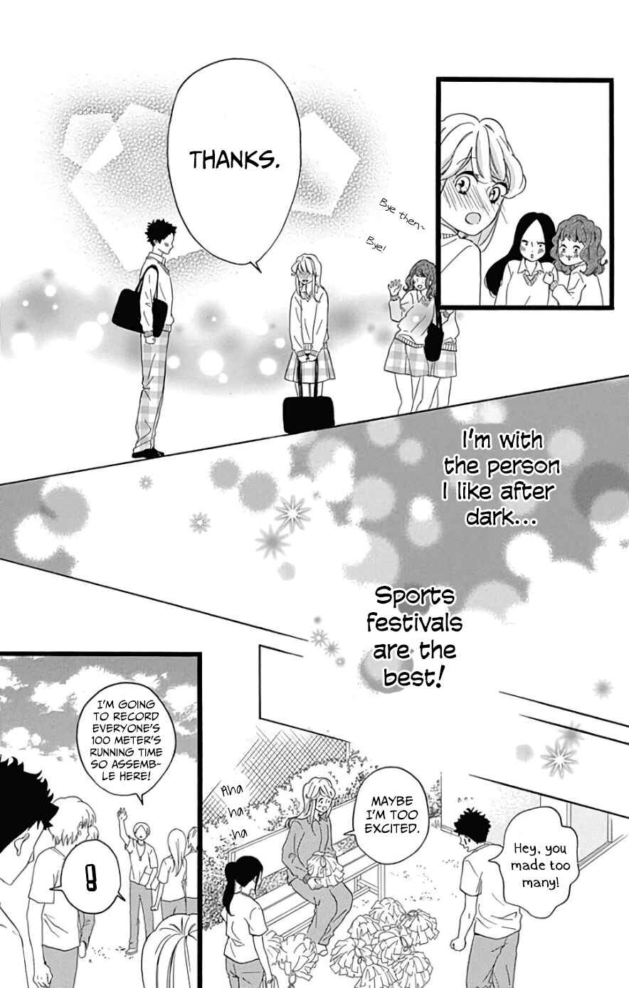 Page 17 Chapter 8 Jewelry - Hane to Kotori no Subarashiki Hibi