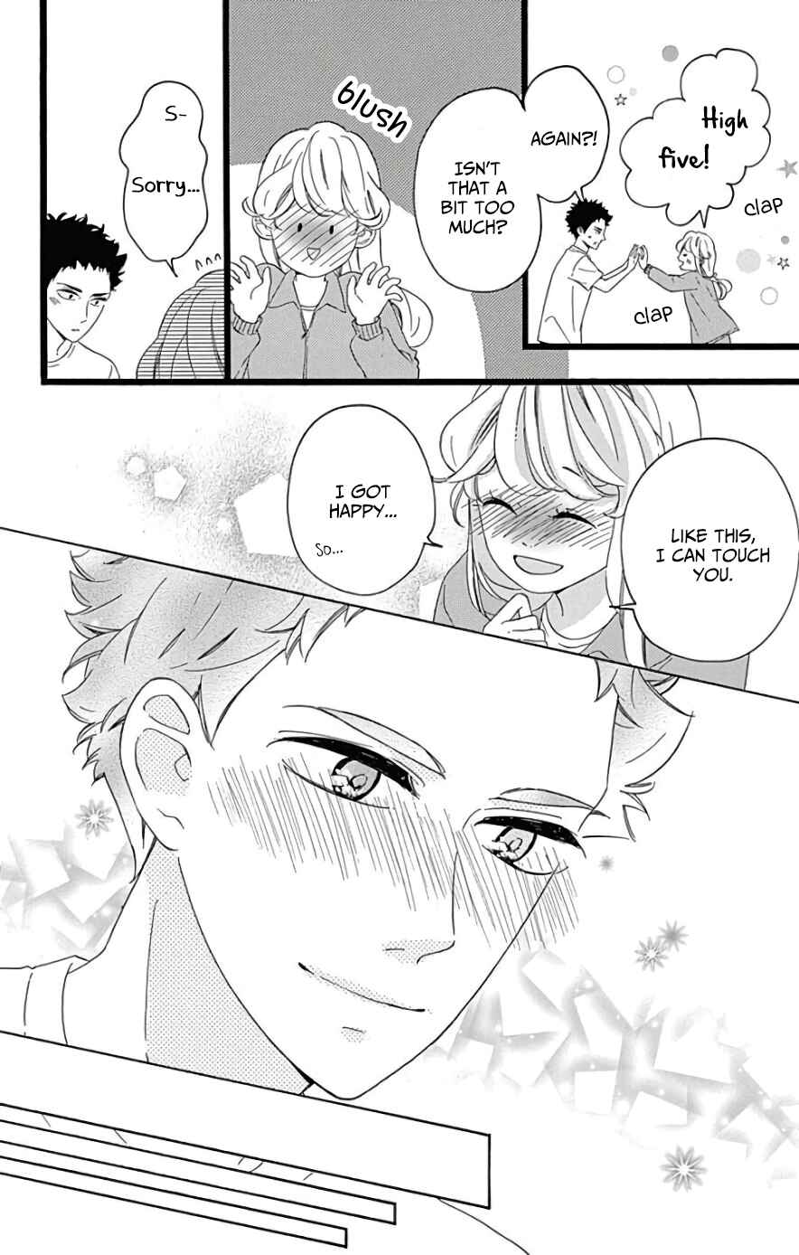 Page 20 Chapter 8 Jewelry - Hane to Kotori no Subarashiki Hibi