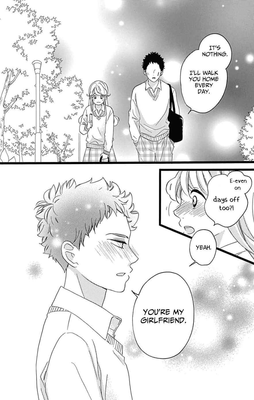 Page 22 Chapter 8 Jewelry - Hane to Kotori no Subarashiki Hibi