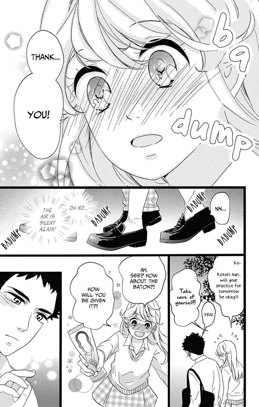 Page 23 Chapter 8 Jewelry - Hane to Kotori no Subarashiki Hibi