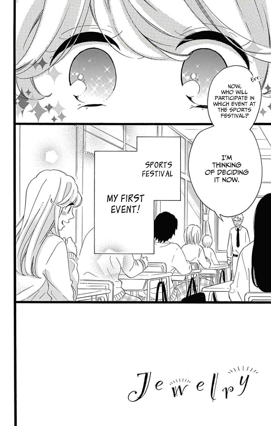 Page 4 Chapter 8 Jewelry - Hane to Kotori no Subarashiki Hibi