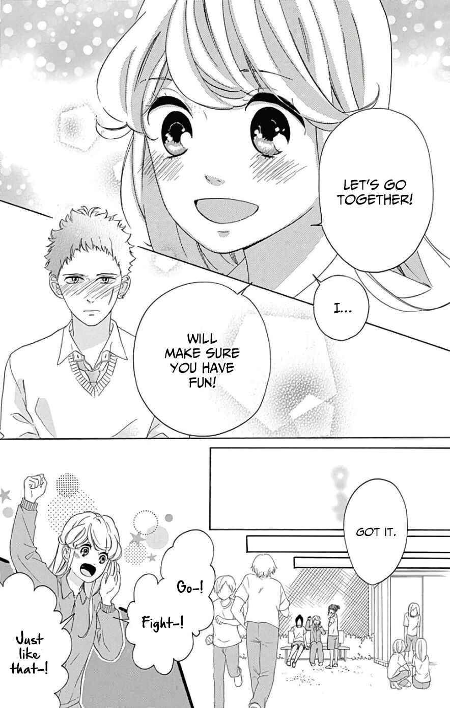 Page 9 Chapter 8 Jewelry - Hane to Kotori no Subarashiki Hibi