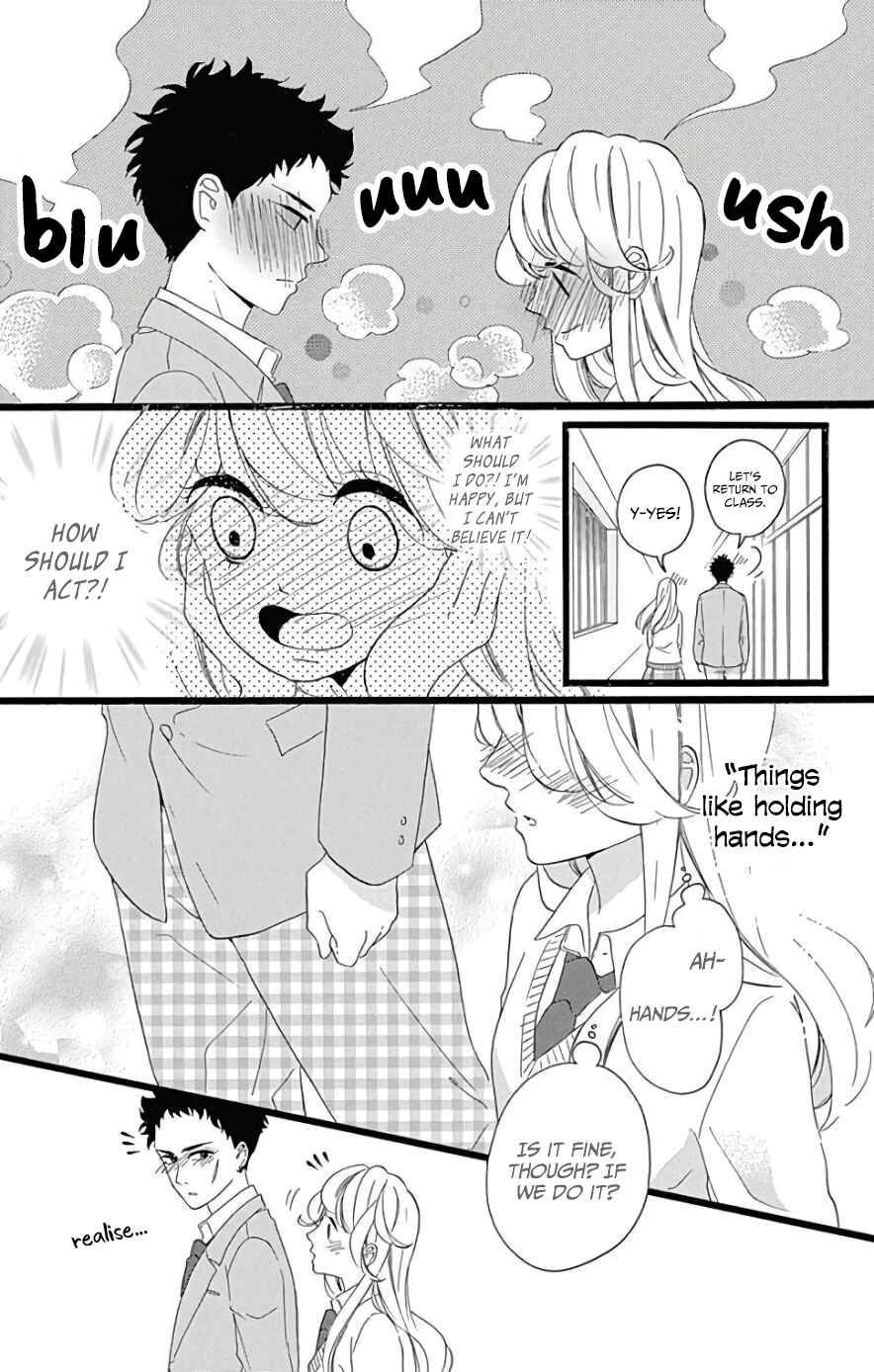 Page 11 Chapter 5 Jewelry - Hane to Kotori no Subarashiki Hibi