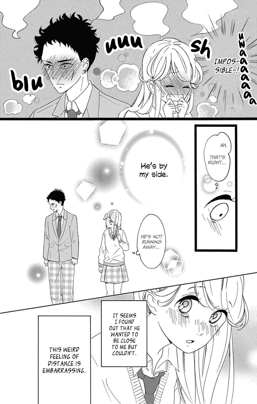Page 12 Chapter 5 Jewelry - Hane to Kotori no Subarashiki Hibi