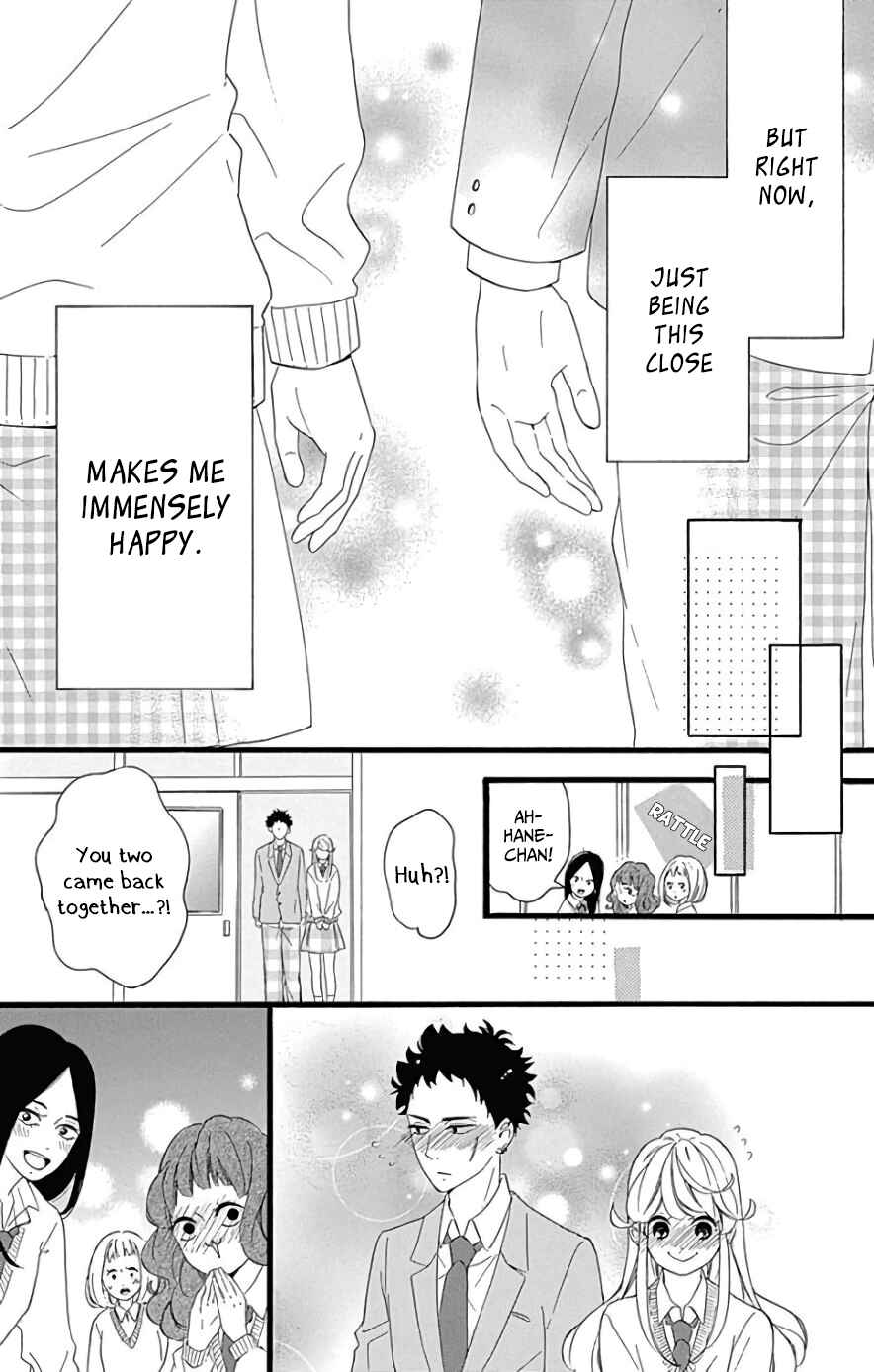Page 13 Chapter 5 Jewelry - Hane to Kotori no Subarashiki Hibi