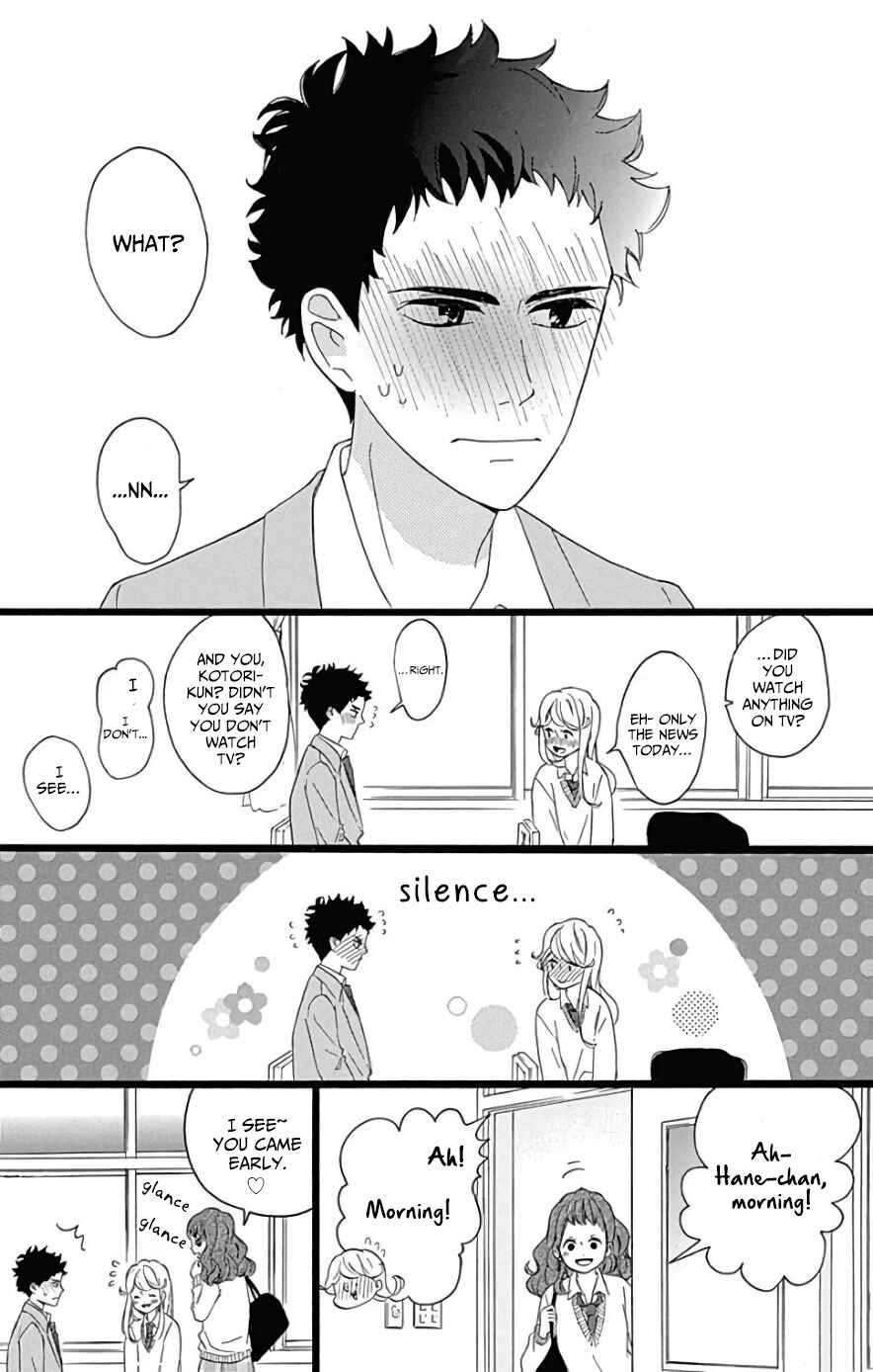 Page 17 Chapter 5 Jewelry - Hane to Kotori no Subarashiki Hibi