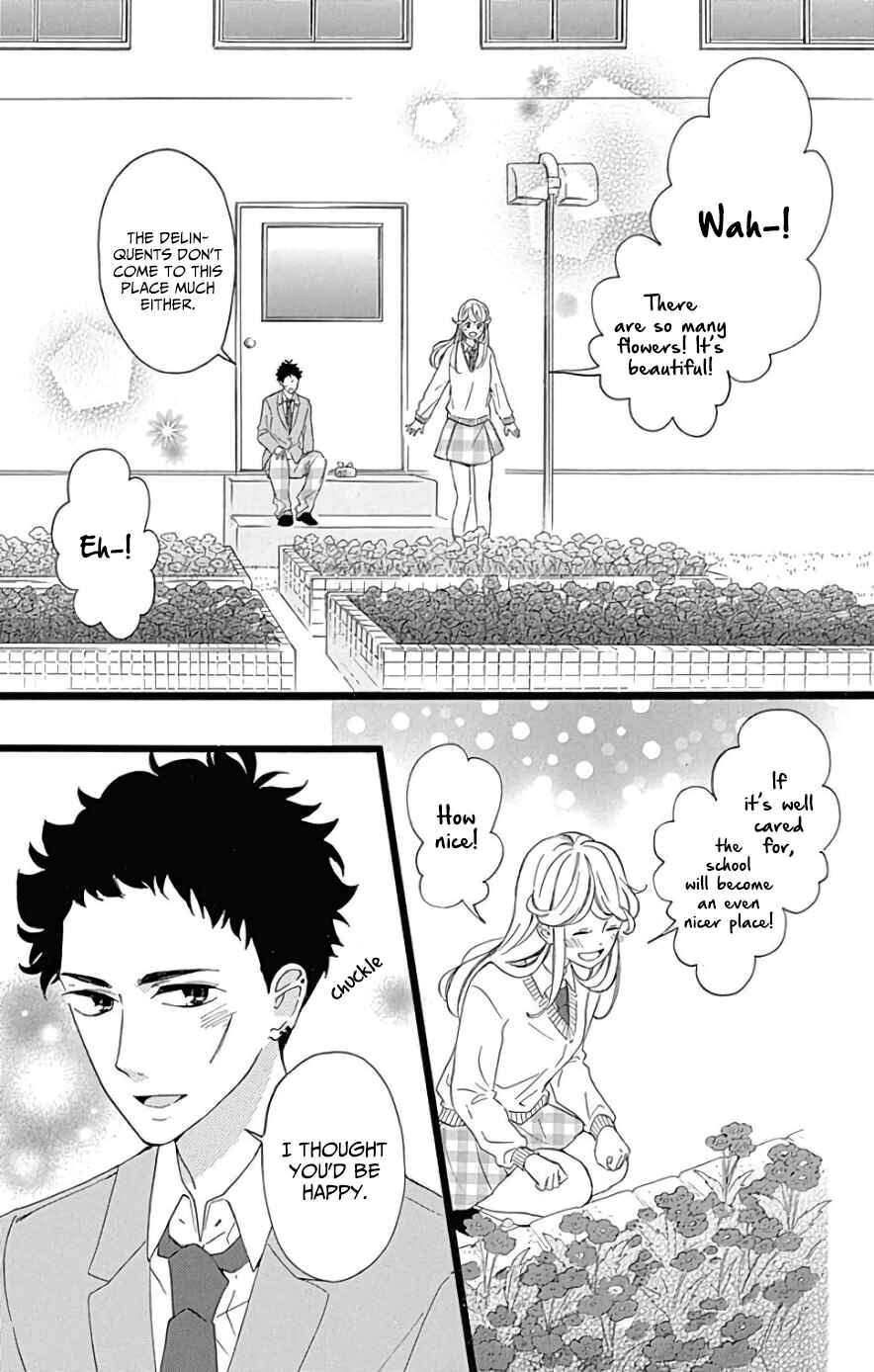 Page 21 Chapter 5 Jewelry - Hane to Kotori no Subarashiki Hibi