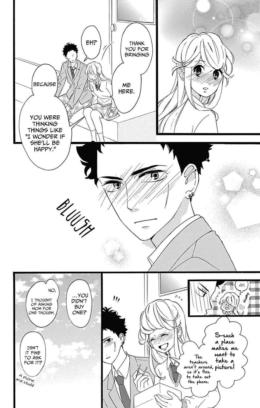 Page 22 Chapter 5 Jewelry - Hane to Kotori no Subarashiki Hibi