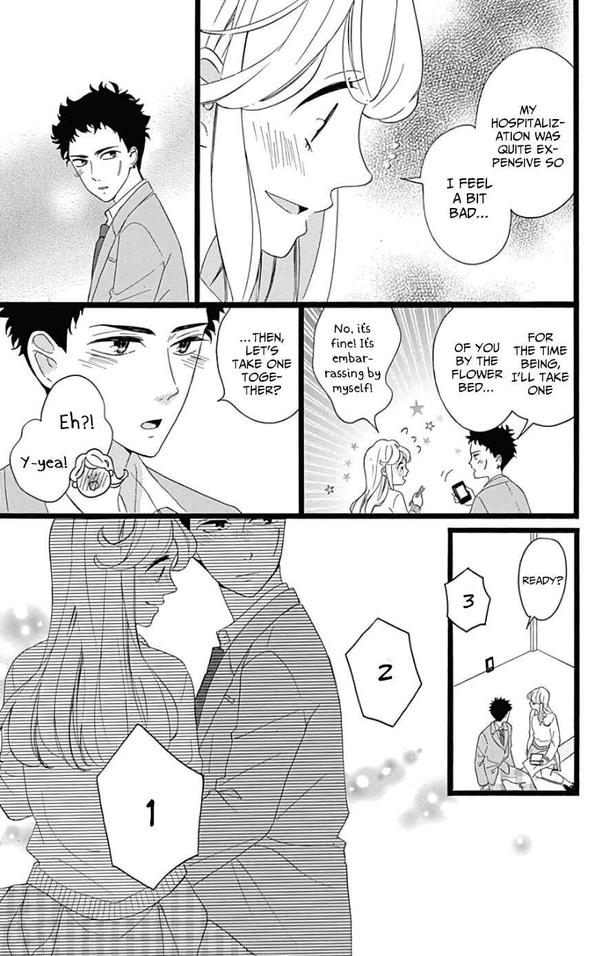 Page 23 Chapter 5 Jewelry - Hane to Kotori no Subarashiki Hibi