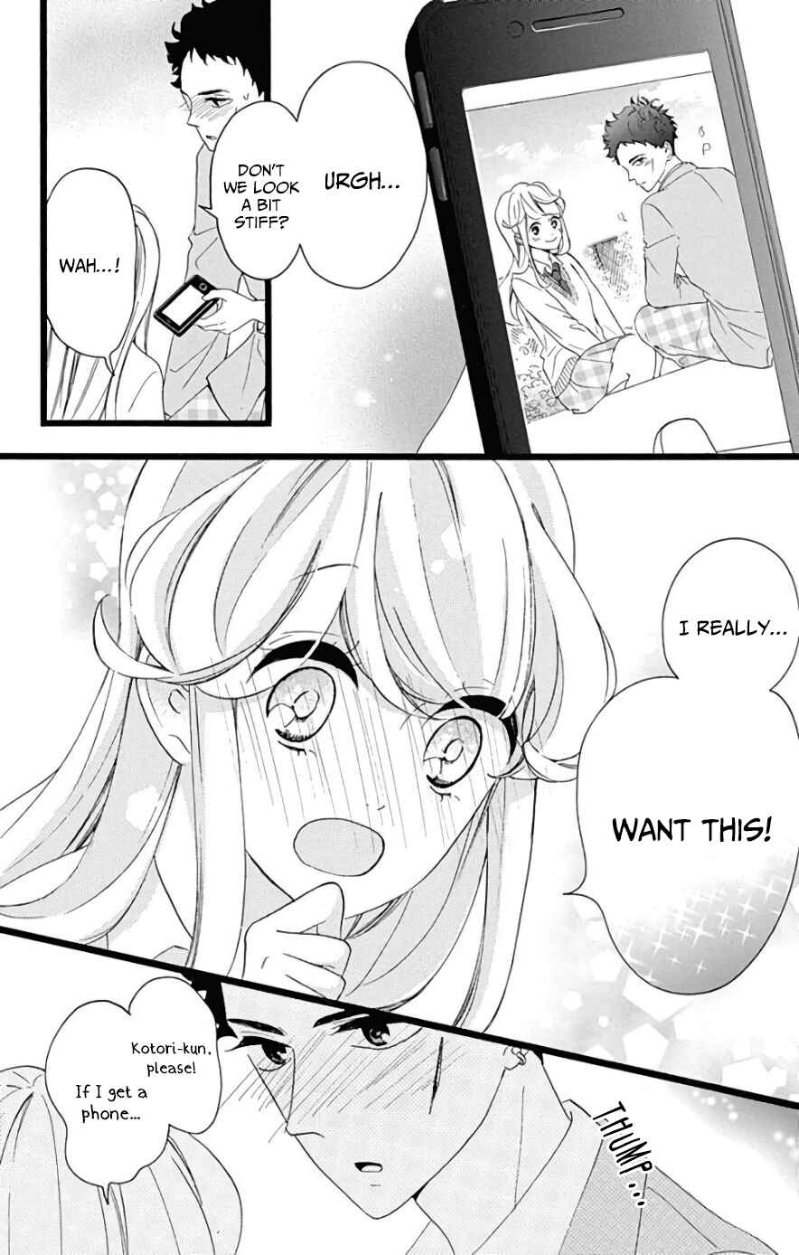 Page 24 Chapter 5 Jewelry - Hane to Kotori no Subarashiki Hibi