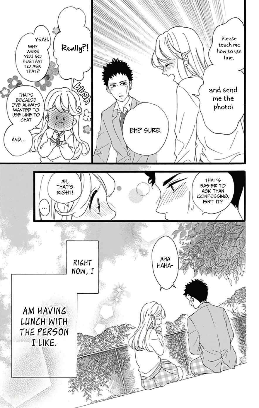 Page 25 Chapter 5 Jewelry - Hane to Kotori no Subarashiki Hibi