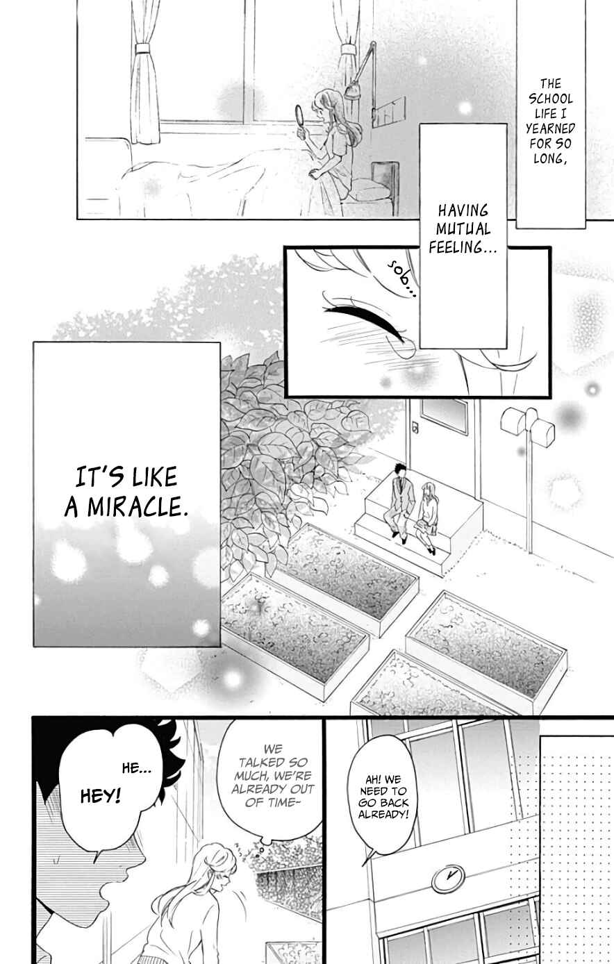 Page 26 Chapter 5 Jewelry - Hane to Kotori no Subarashiki Hibi