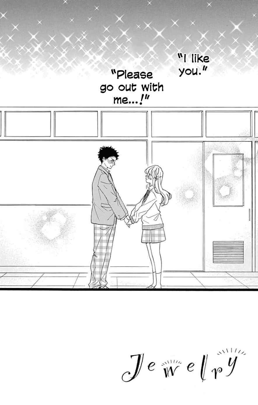 Page 4 Chapter 5 Jewelry - Hane to Kotori no Subarashiki Hibi