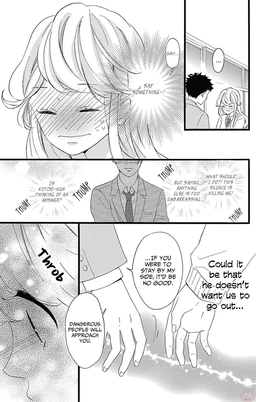 Page 5 Chapter 5 Jewelry - Hane to Kotori no Subarashiki Hibi