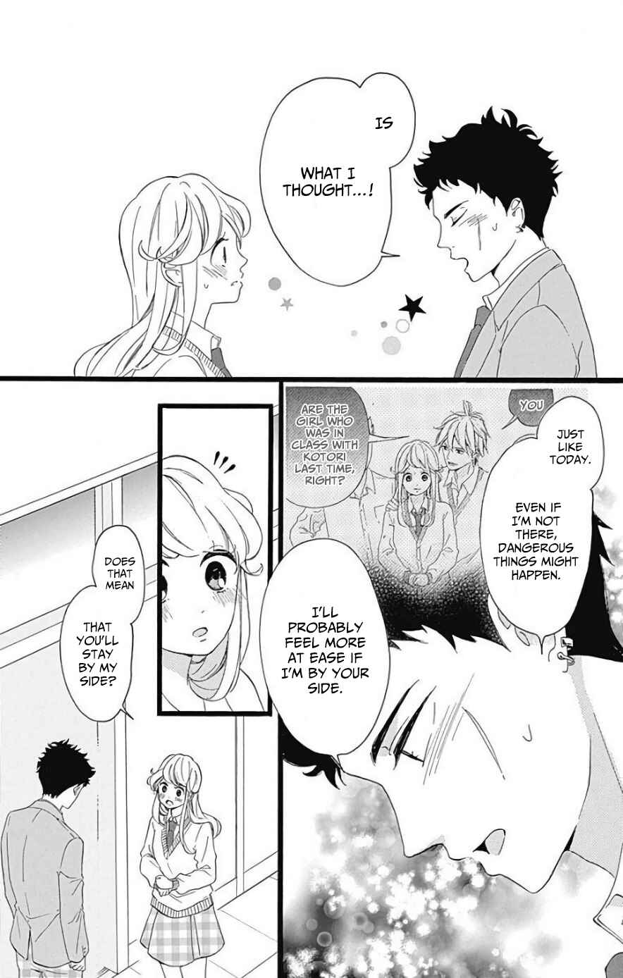 Page 6 Chapter 5 Jewelry - Hane to Kotori no Subarashiki Hibi