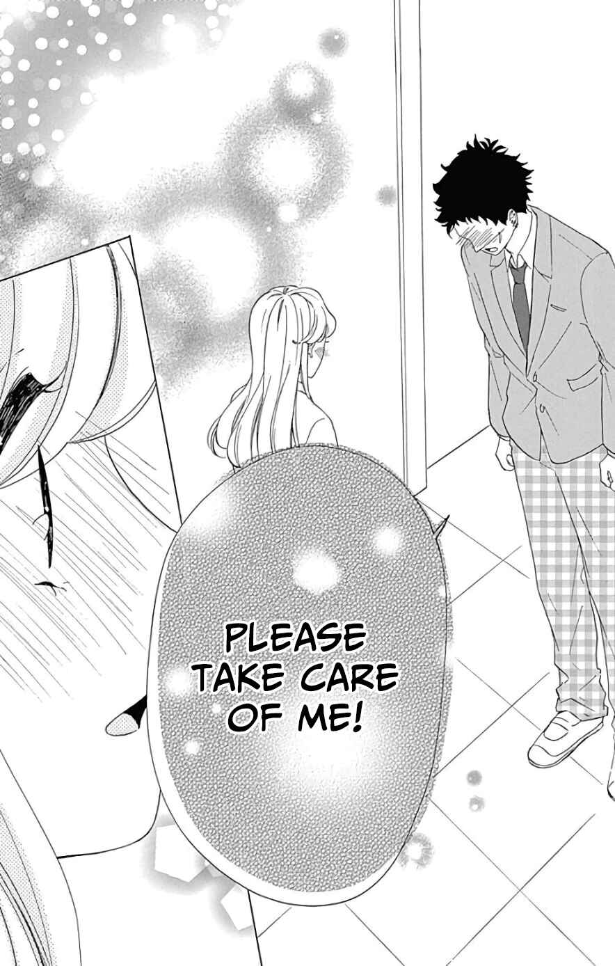 Page 9 Chapter 5 Jewelry - Hane to Kotori no Subarashiki Hibi
