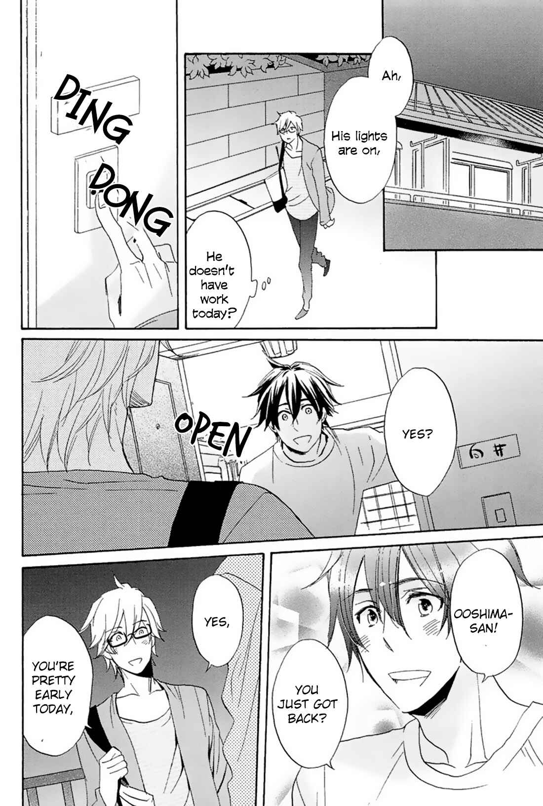 Page 11 Chapter 3 Suki, Kamo.