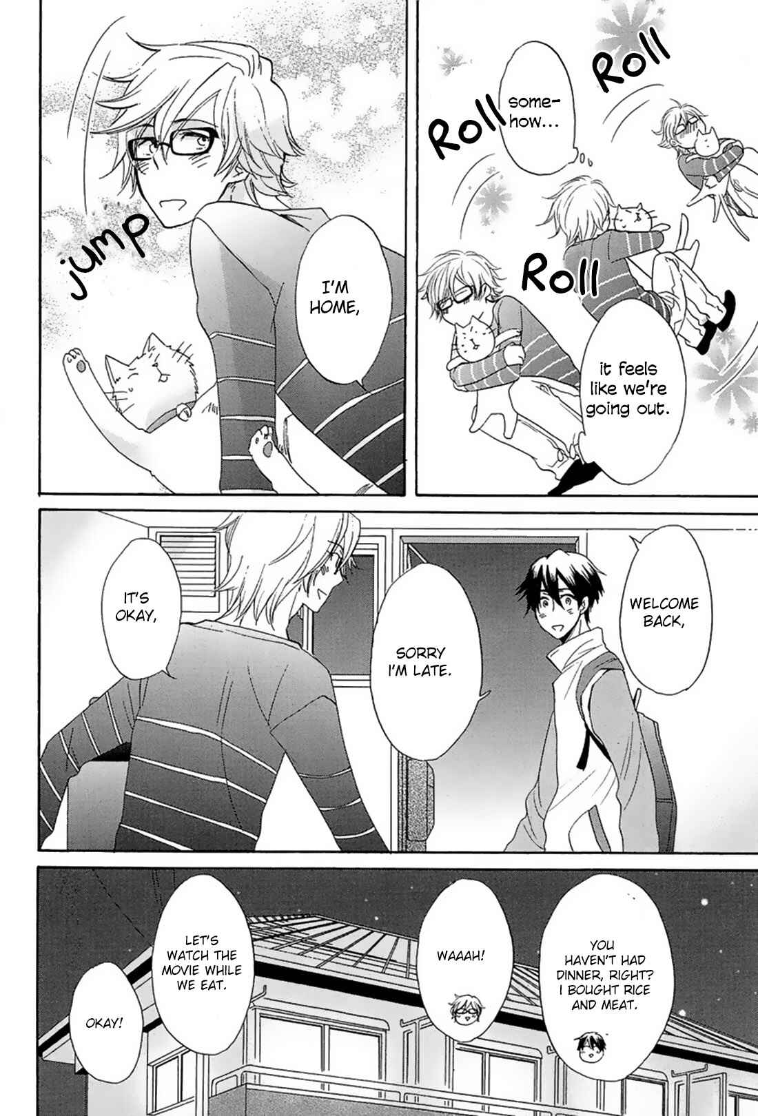 Page 5 Chapter 3 Suki, Kamo.