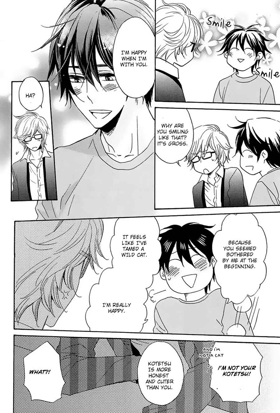 Page 11 Chapter 2 Suki, Kamo.