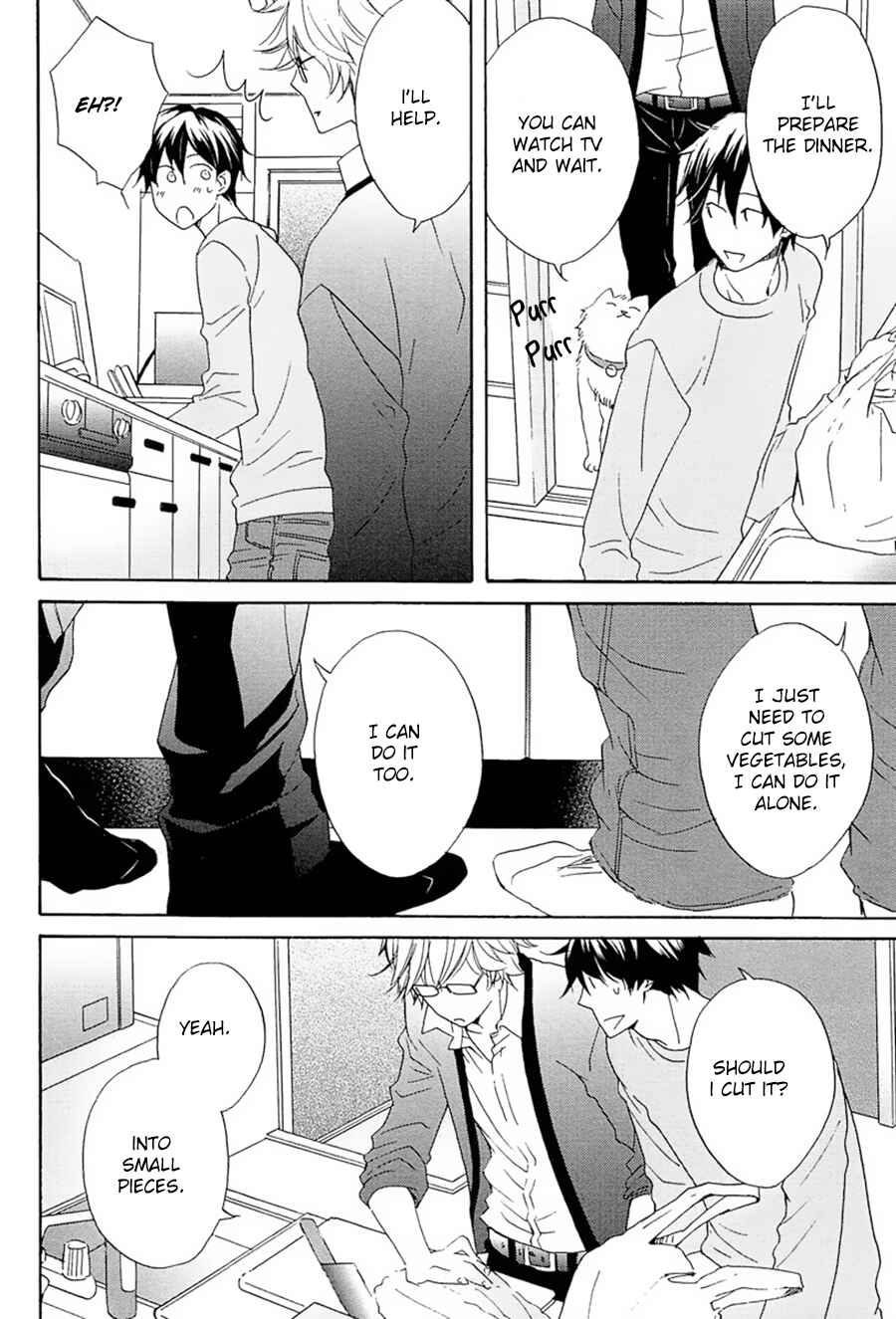 Page 17 Chapter 2 Suki, Kamo.