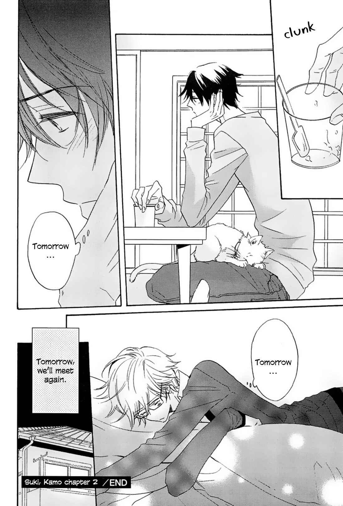 Page 23 Chapter 2 Suki, Kamo.
