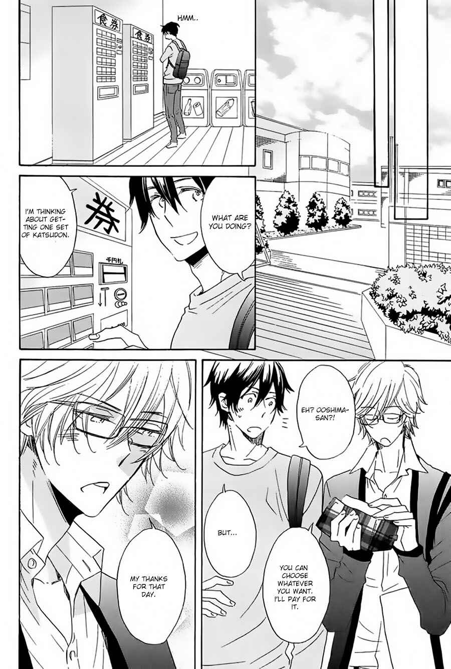Page 9 Chapter 2 Suki, Kamo.