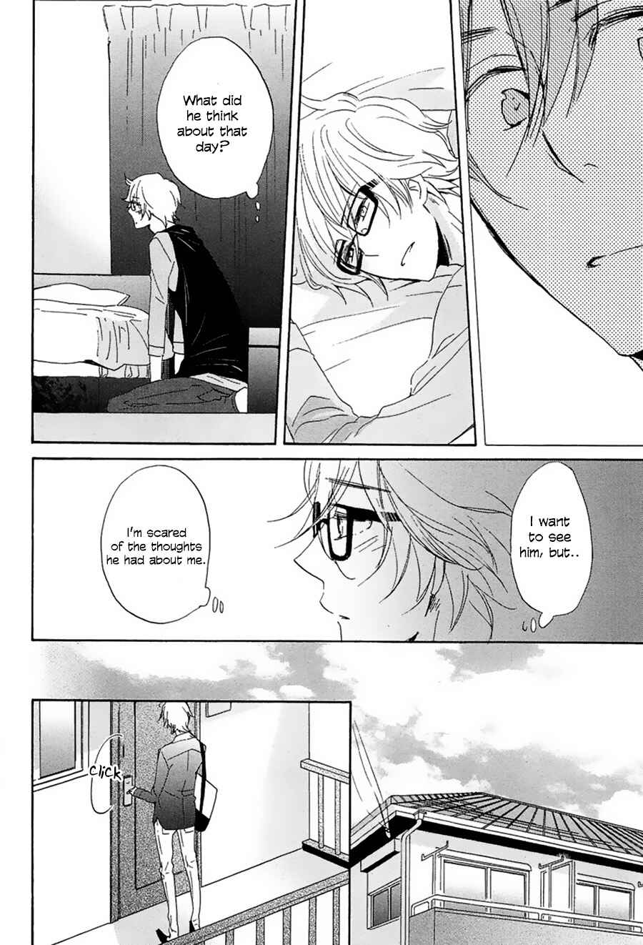 Page 11 Chapter 4 Suki, Kamo.