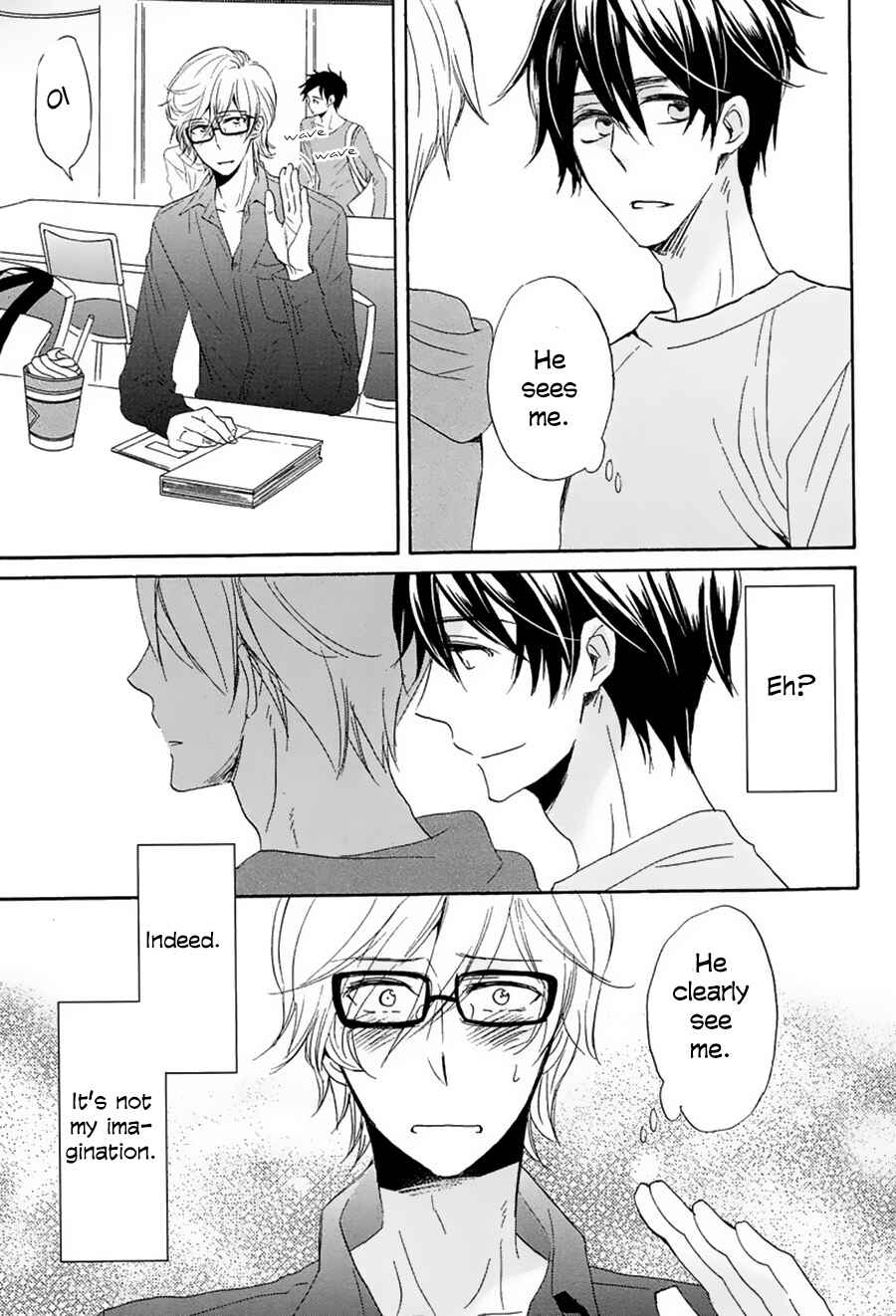 Page 14 Chapter 4 Suki, Kamo.