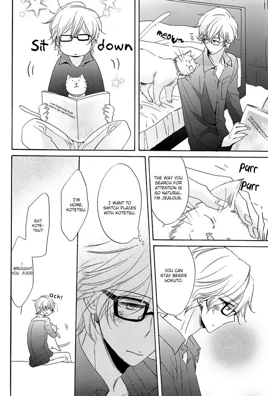 Page 17 Chapter 4 Suki, Kamo.