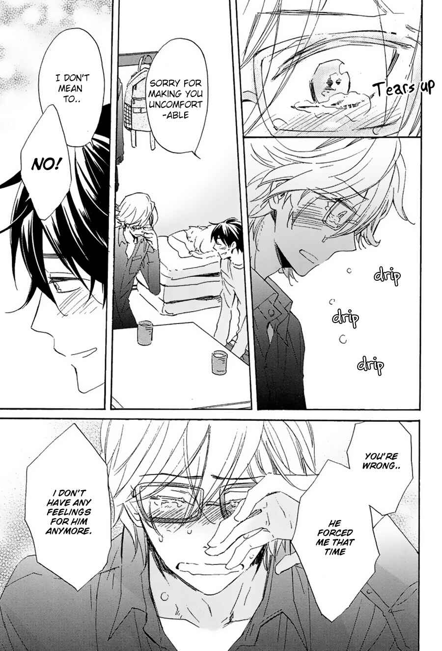 Page 22 Chapter 4 Suki, Kamo.