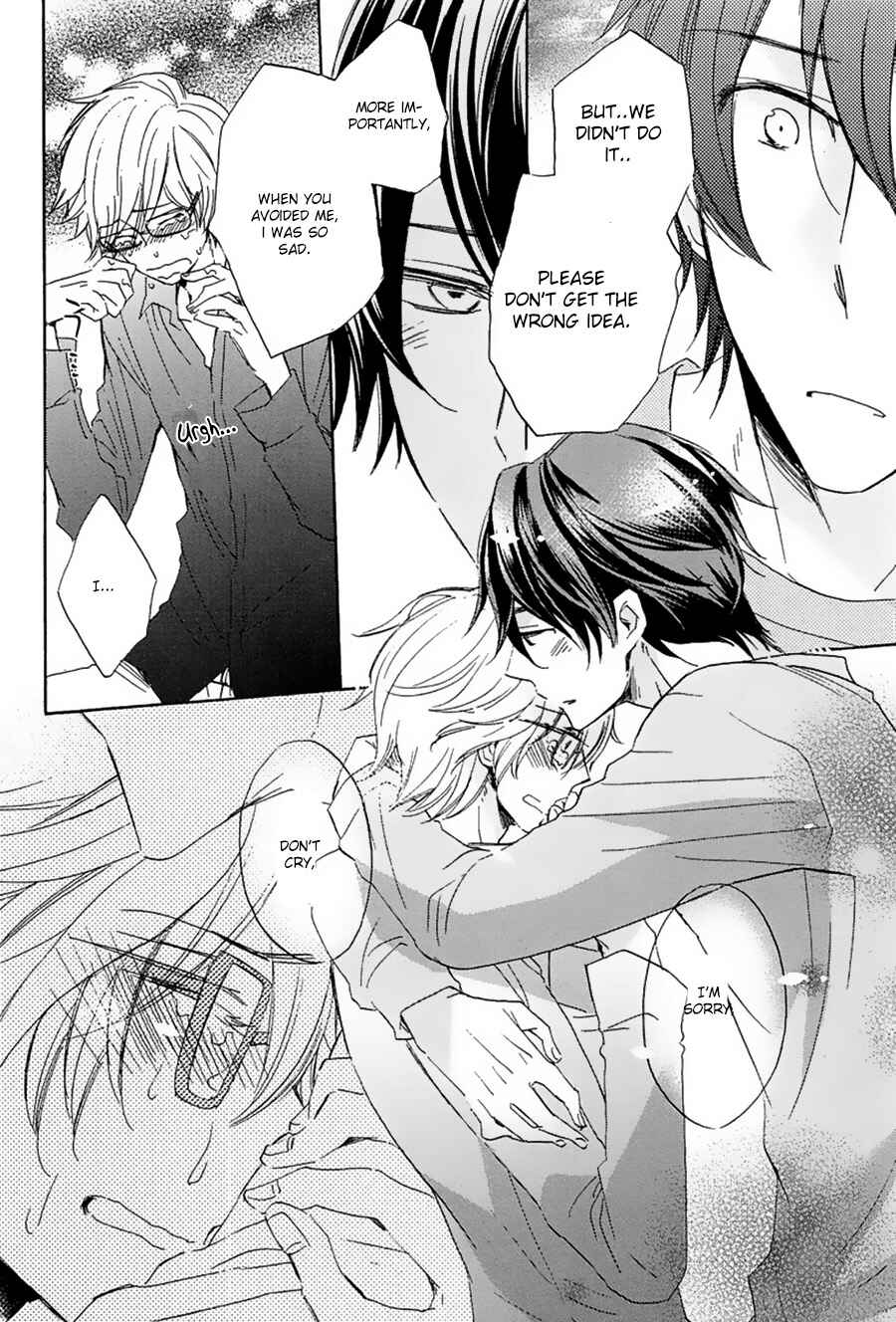 Page 23 Chapter 4 Suki, Kamo.