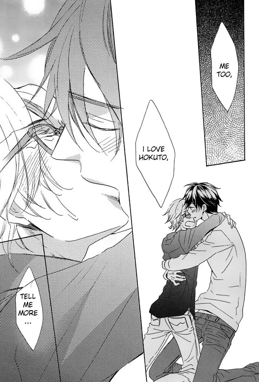 Page 24 Chapter 4 Suki, Kamo.