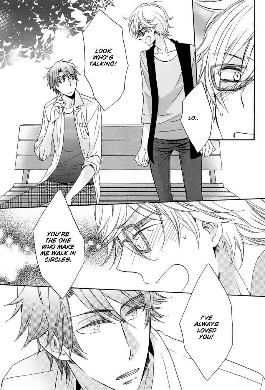 Page 6 Chapter 4 Suki, Kamo.