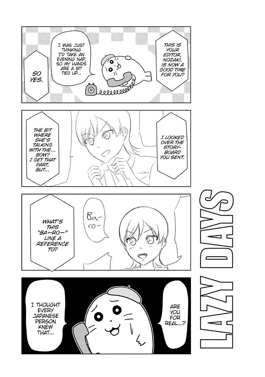 Page 10 Chapter 16 NEWS×it