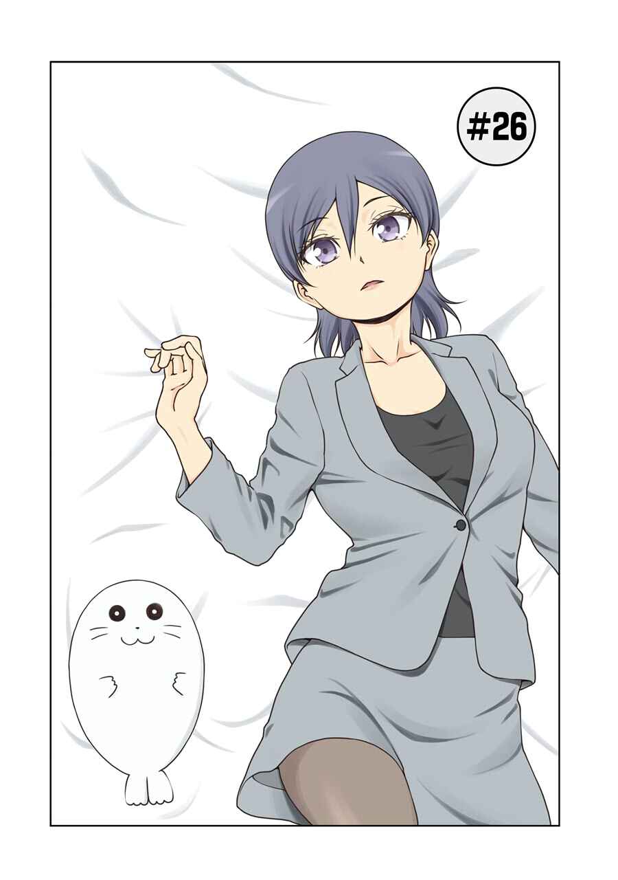 Page 2 Chapter 26 NEWS×it