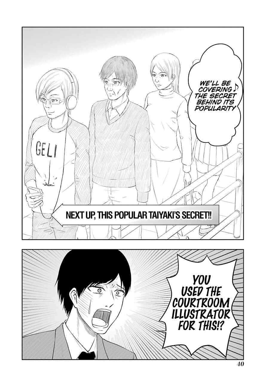 Page 8 Chapter 4 NEWS×it