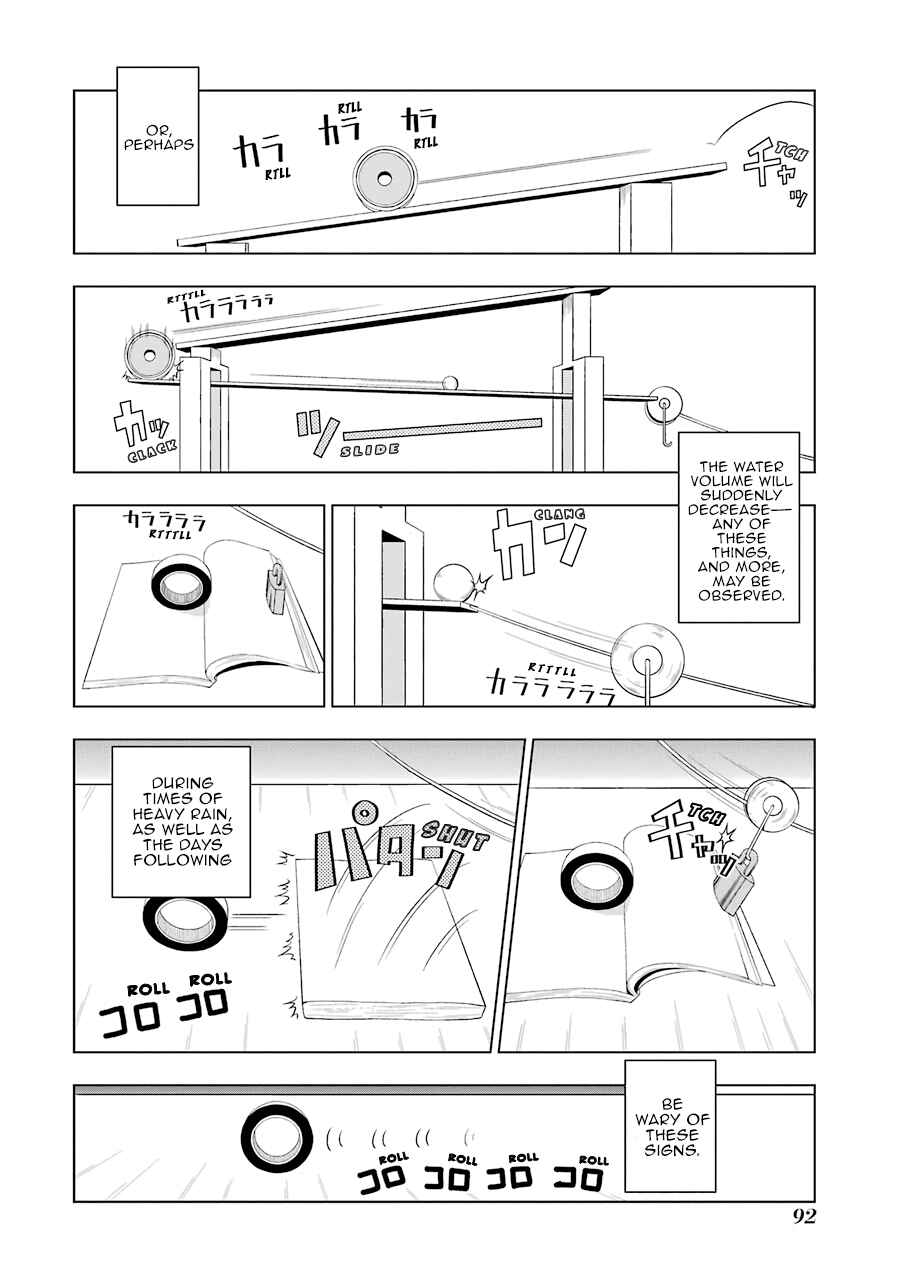 Page 6 Chapter 23 NEWS×it