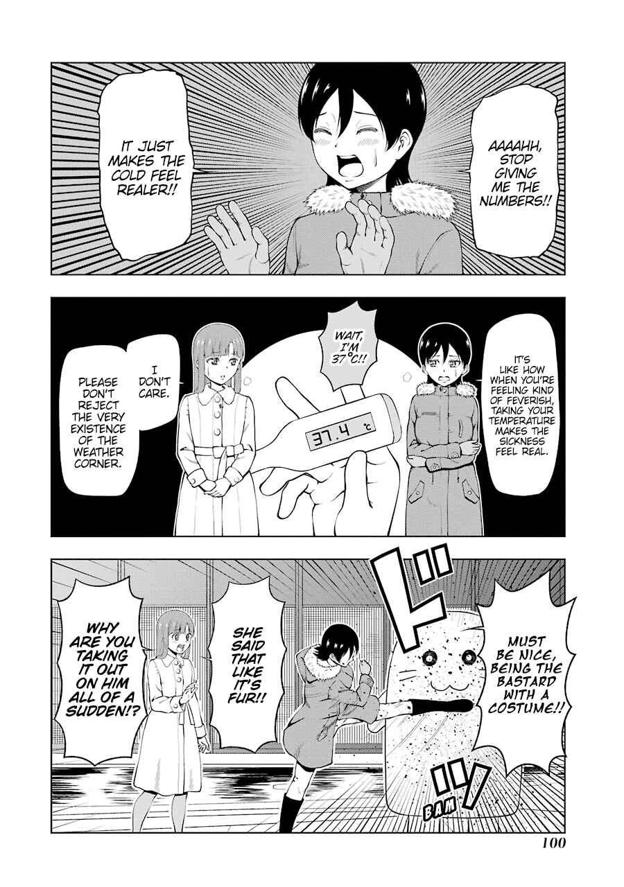 Page 4 Chapter 24 NEWS×it