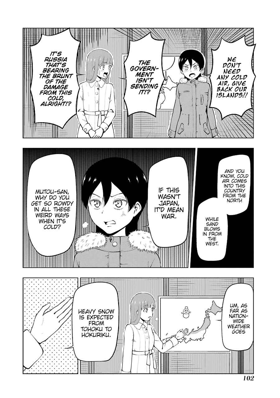 Page 6 Chapter 24 NEWS×it