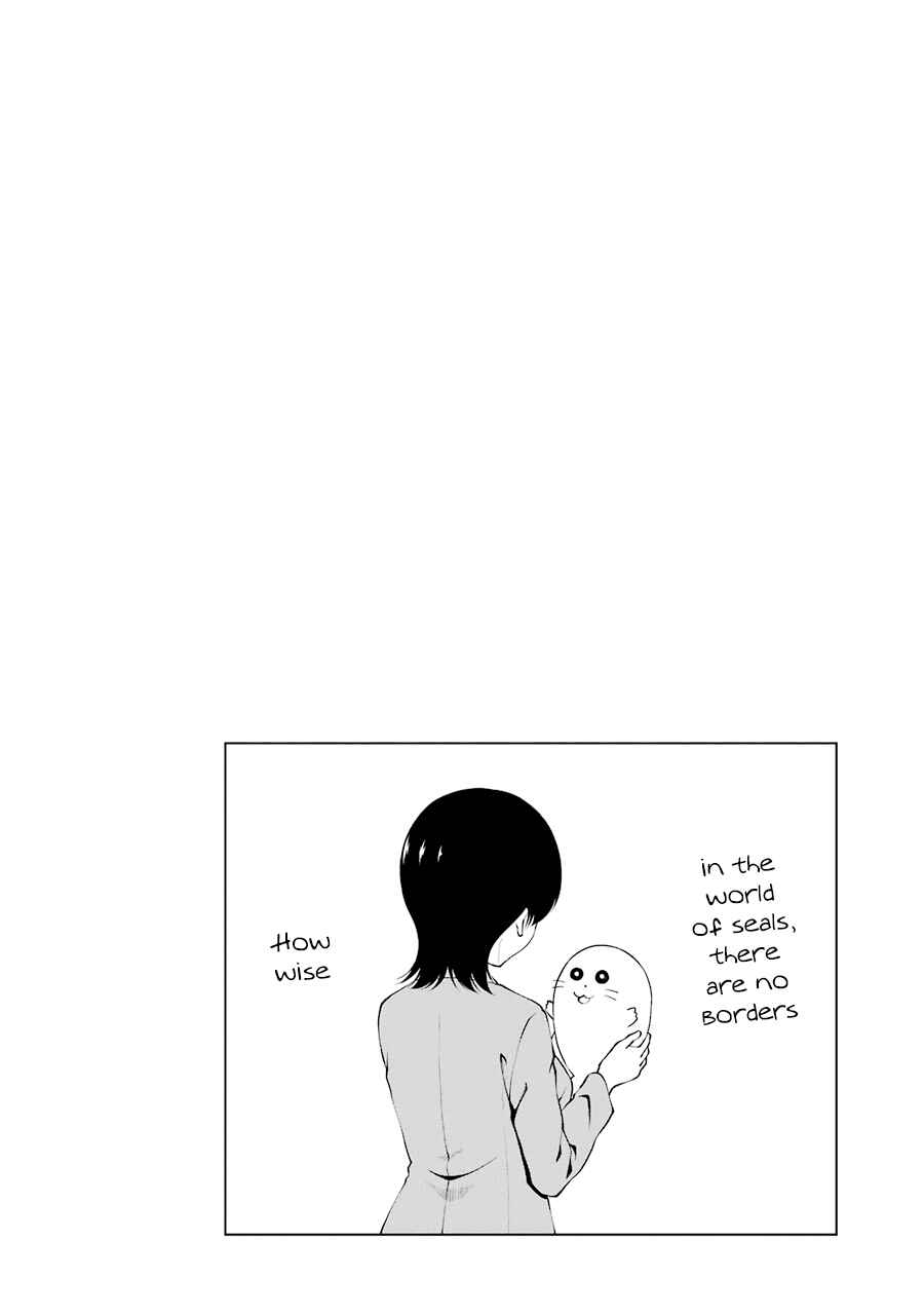 Page 8 Chapter 24 NEWS×it