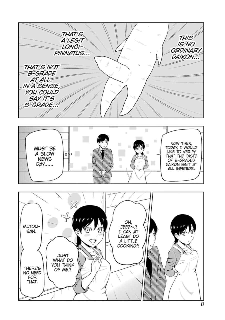 Page 11 Chapter 15 NEWS×it