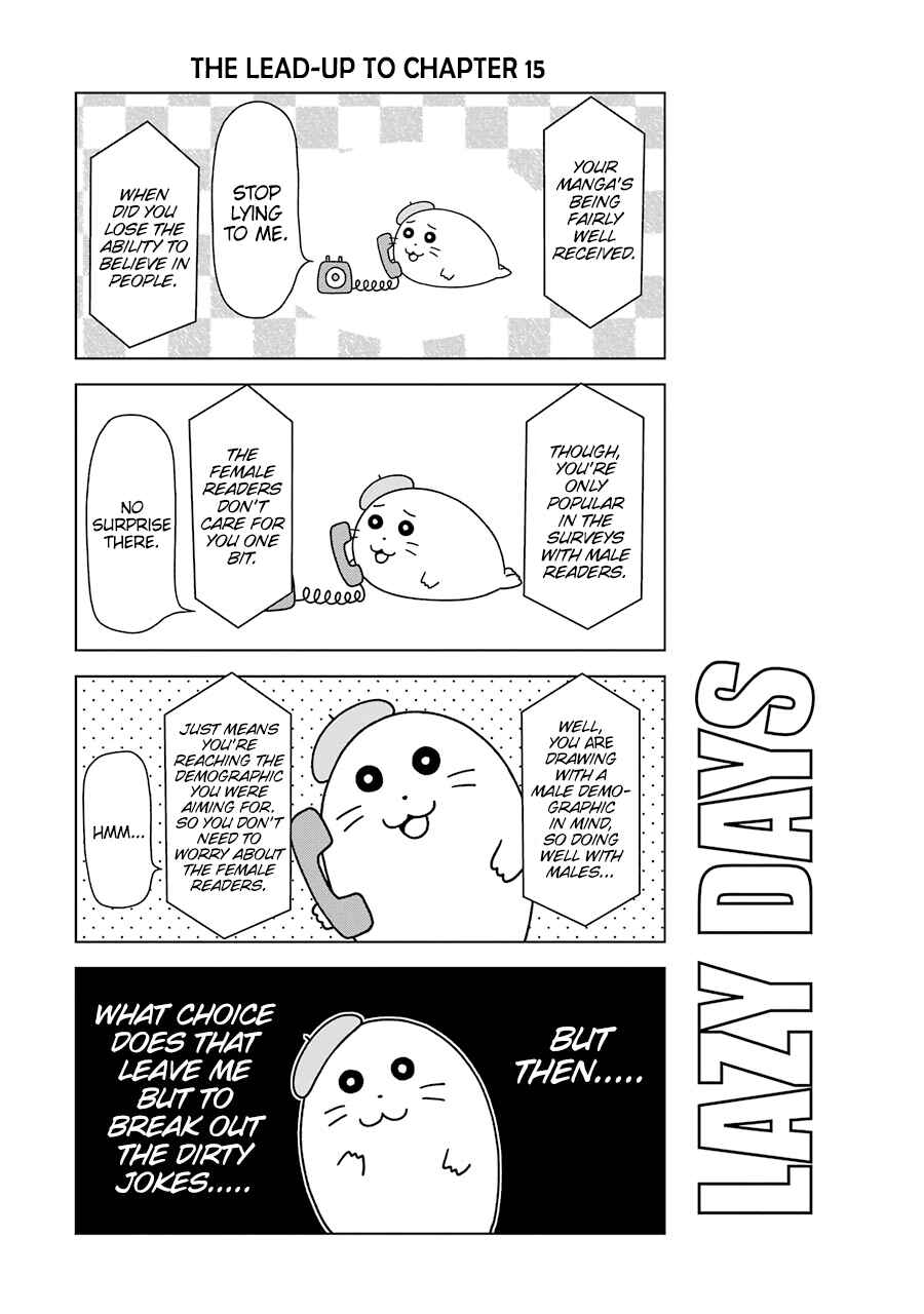 Page 15 Chapter 15 NEWS×it
