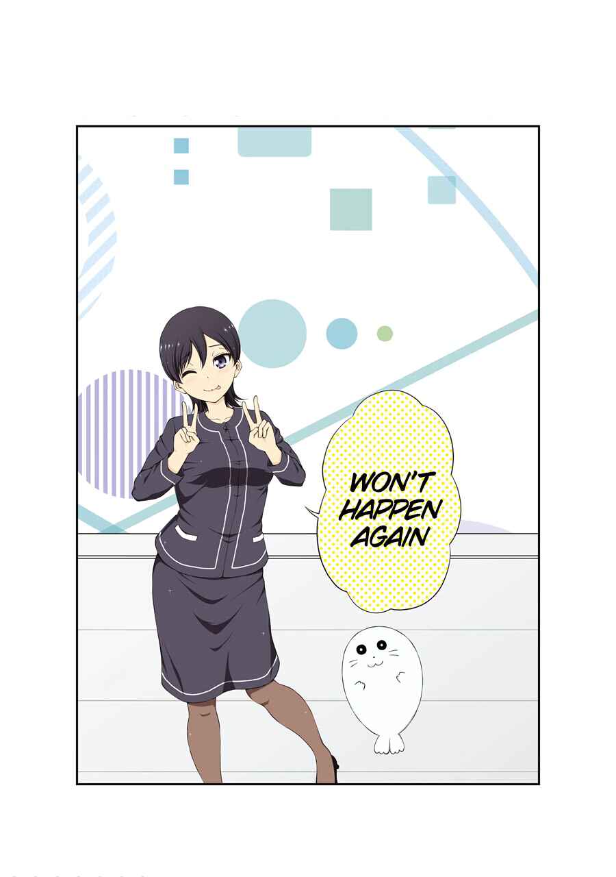 Page 2 Chapter 15 NEWS×it